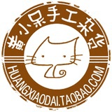 黄小呆
