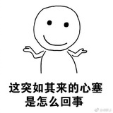 爱谁是谁