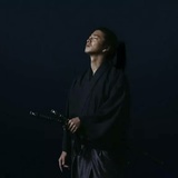 内禁卫从仕官