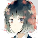未曾爱过