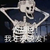 魚啊