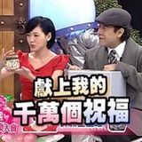 大风