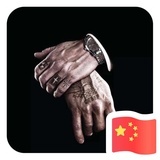 小狮子