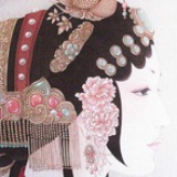 玉川子