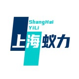 蚁利科技