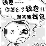 桃小酥