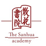 散花书院