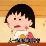 刘潇洒