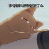 天岚