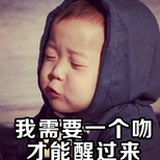 路桥李驾云