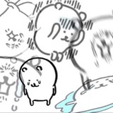 有限赏味期