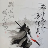 素衣锦年四月天