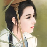固守的城池