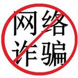 清水