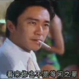 孙少平