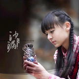 莫昔默希