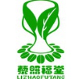 藜照福堂咖啡