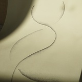 新成
