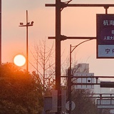 钟恨离