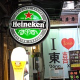 王平凡