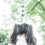 红豆芋泥多加冰