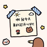 德德尼翁