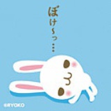 广州津桥日语部