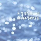 暮枳