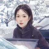 雨雪霏霏