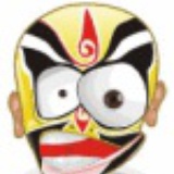 三两八钱