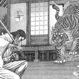 不悟