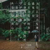 浮幽甯遇