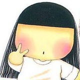乌 吖
