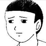 蓝染