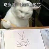海盐