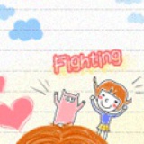 Rong