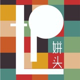 曹小墩儿