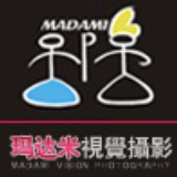 玛达米视觉摄影