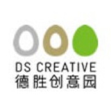 德胜创意园
