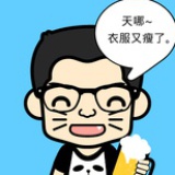 小胖纸0o