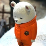 solo那就变成
