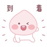 ffm_kani