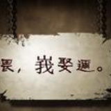 九月的BaBa