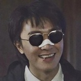 行則遠