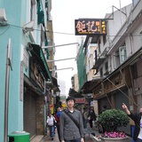 martinchiang