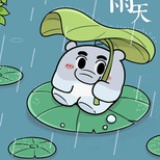 混幼儿园的