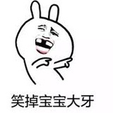 辣薇酱