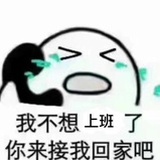 大花花