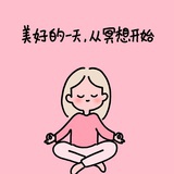 🍋柠澈💧
