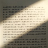小D